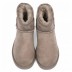 Женские мини угги Ugg Classic Mini II Smoke