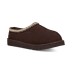Мужские слипоны Man`s Tasman Slippers Dusted Cocoa