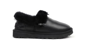 Nita Slipper Metallic Black